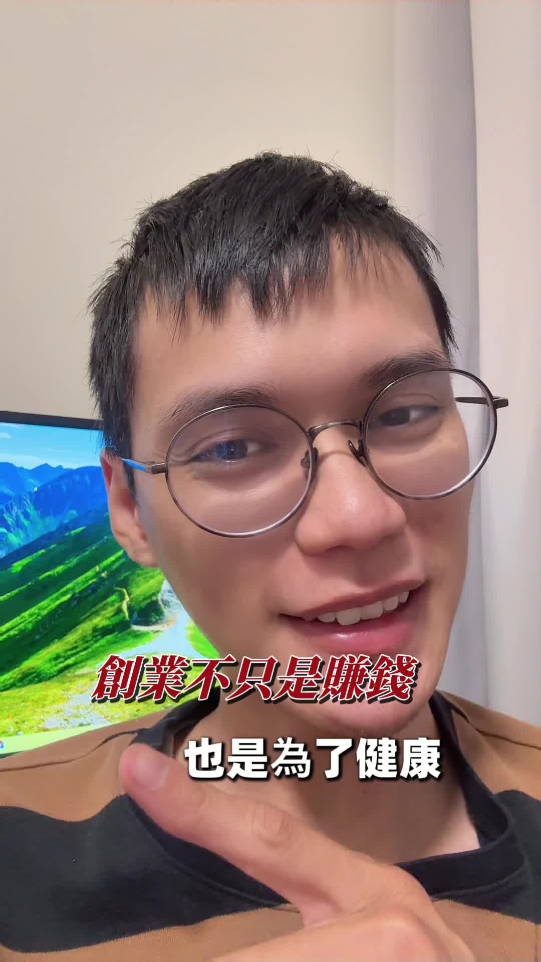 @社畜阿杰