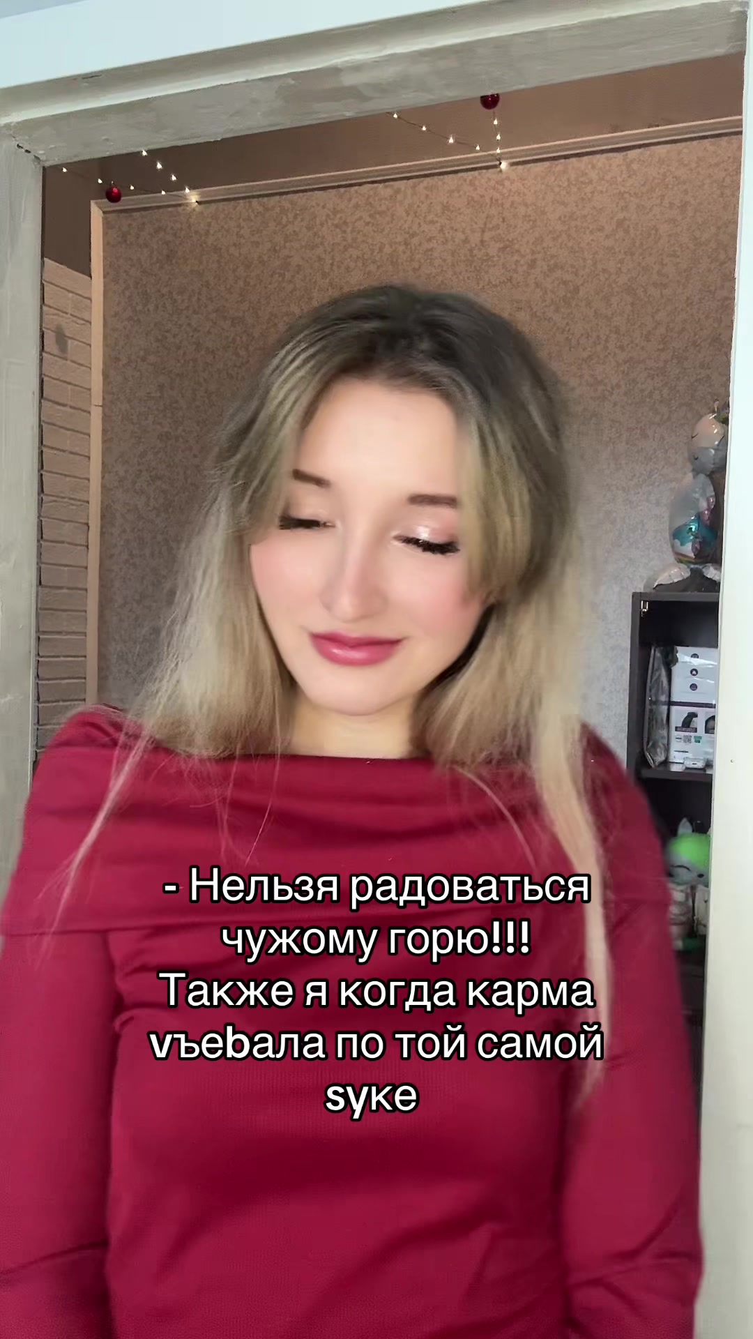 @💞Кузнецова Ната 💞