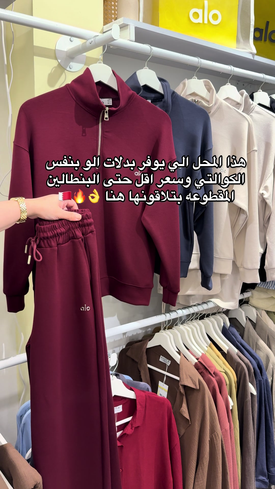 @عبير عادل جديد البحرين