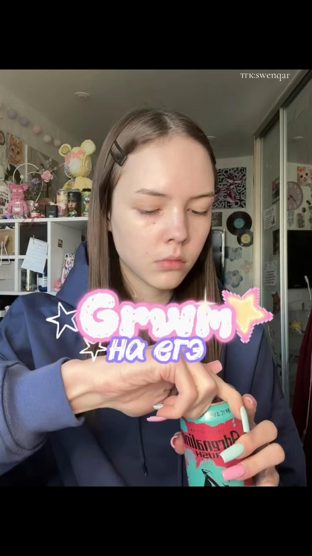 @дашкак