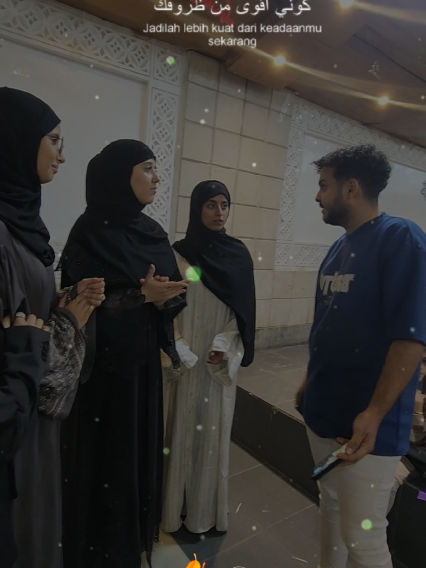 @النجمه جنات المعلمي