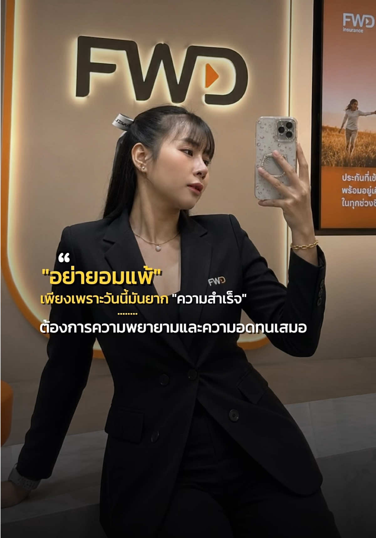 @เจนนี่ รีวิว💗