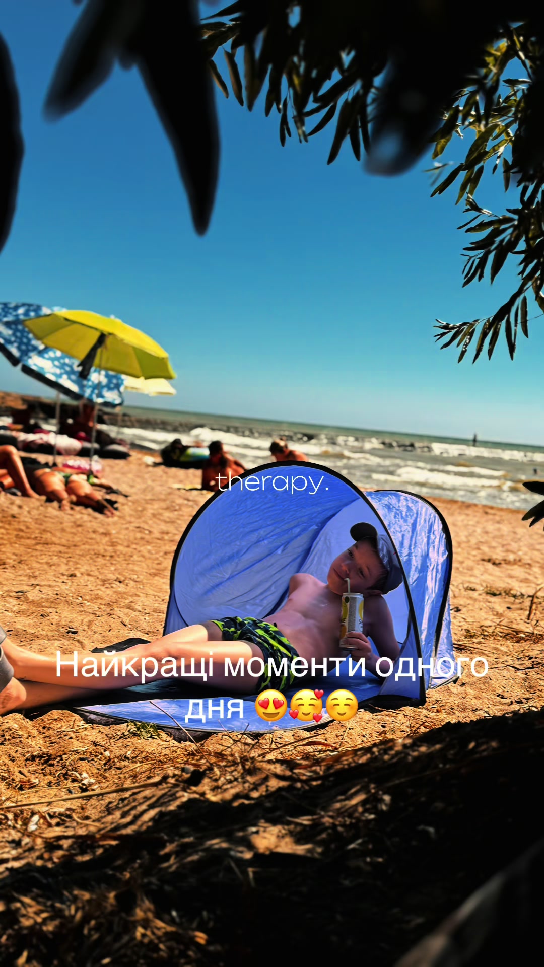 @Анюта🥰
