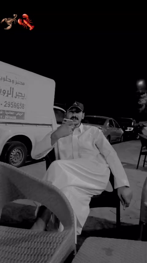 @🚩مــــــــــــــــلکـــــــ🚩