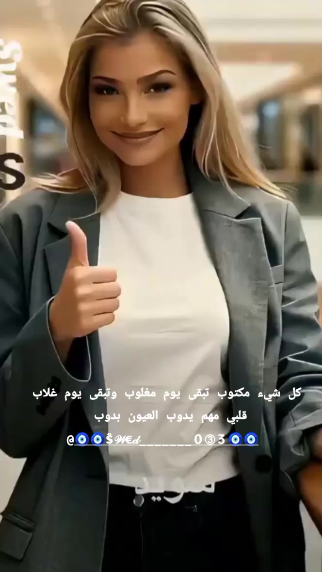 @Ahmad