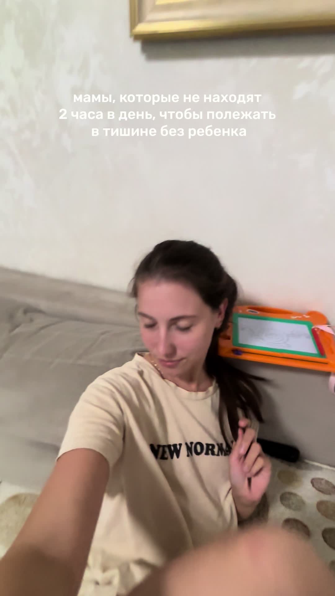 @Вика