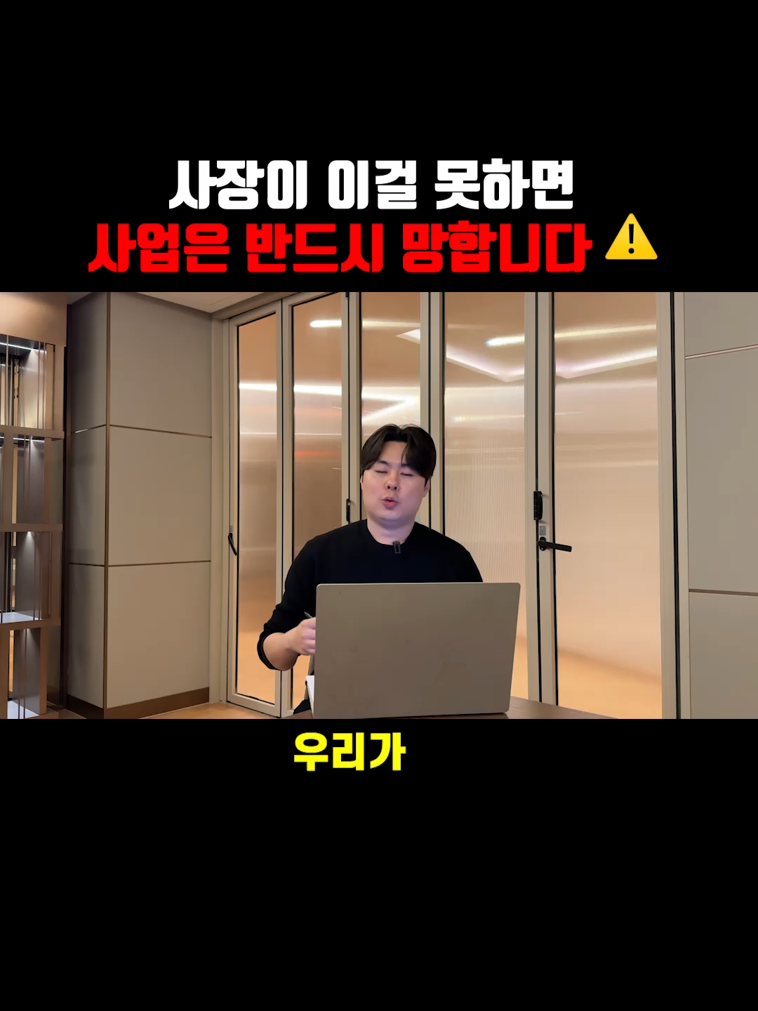 @온크트리