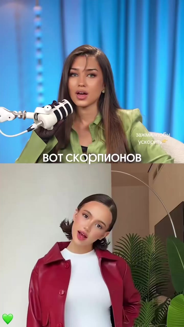 @АРИНА АЛЕКС