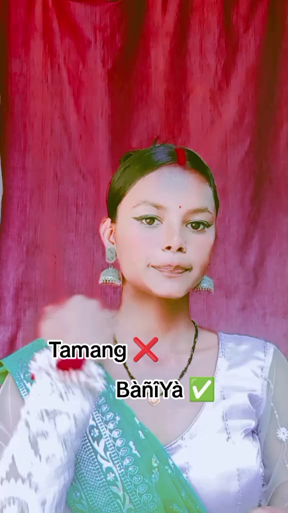 @Sandip..🫀 Kanchan 🫶