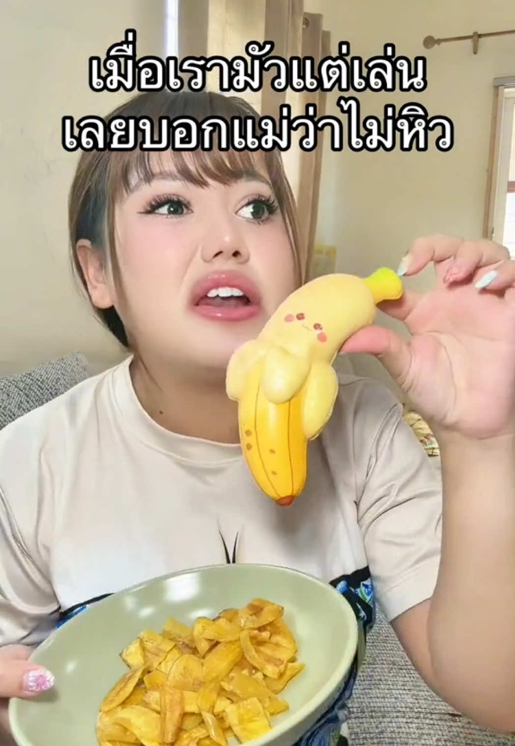 @หนูปุยนุ่น🦢(1.6M)