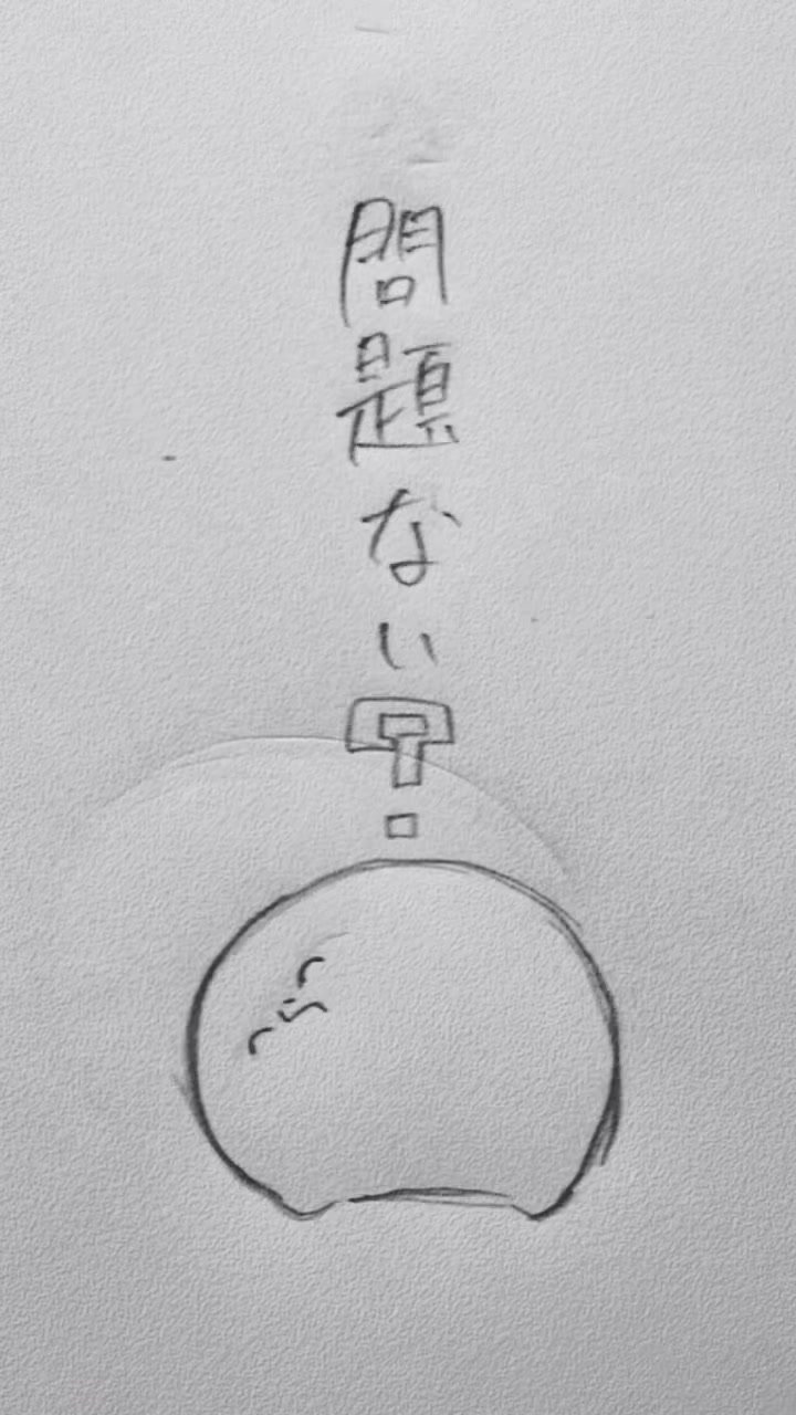 @◇