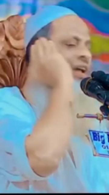 @উম্মতে মুহাম্মদী