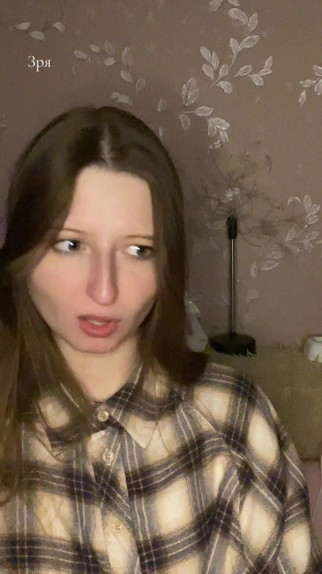 @Татьяна Пронина