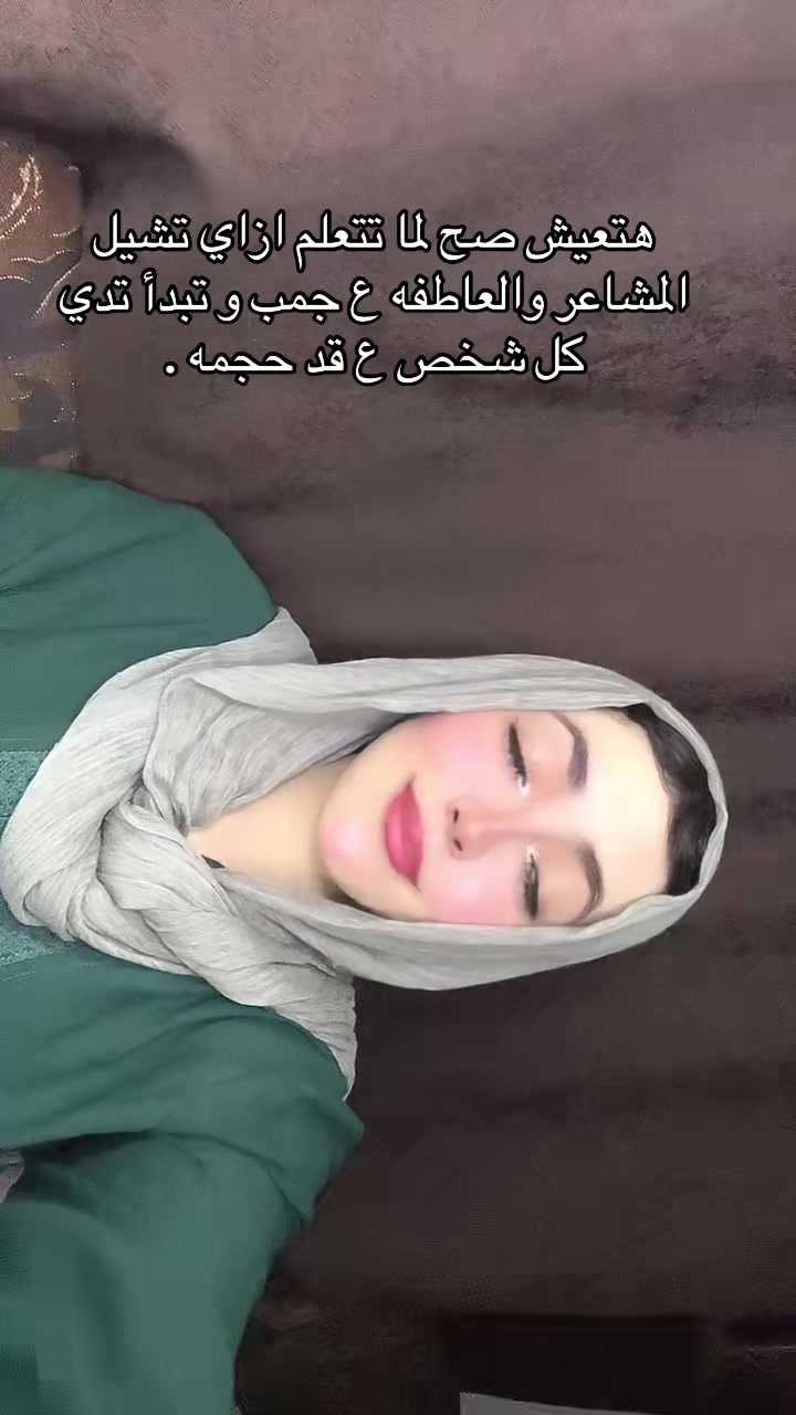 @EeMOo 🦄.
