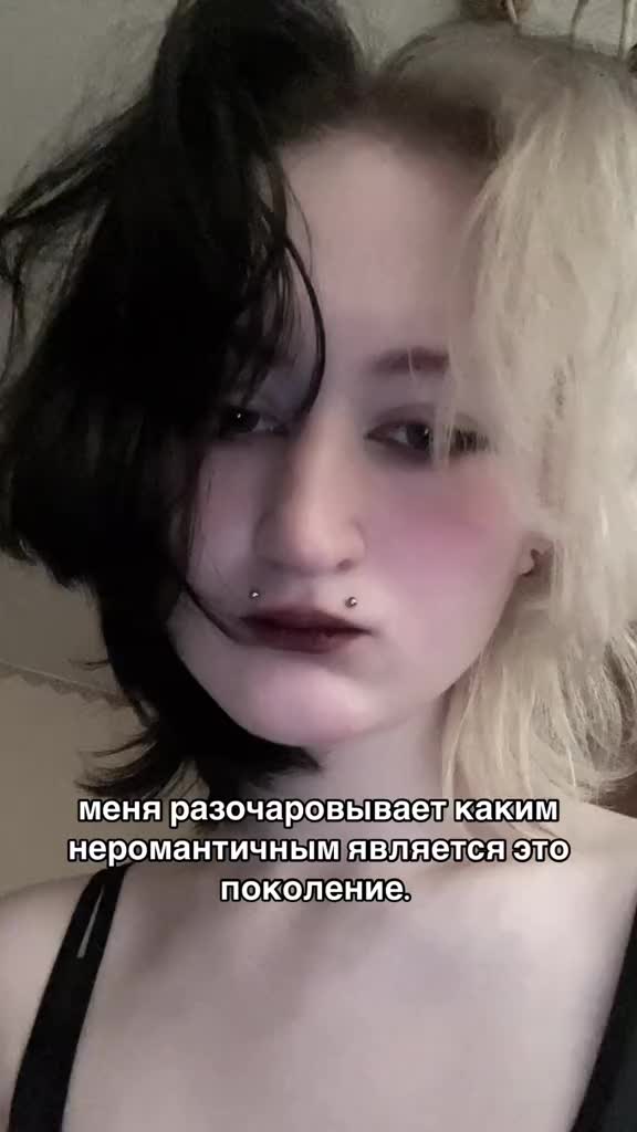 @оксави морти