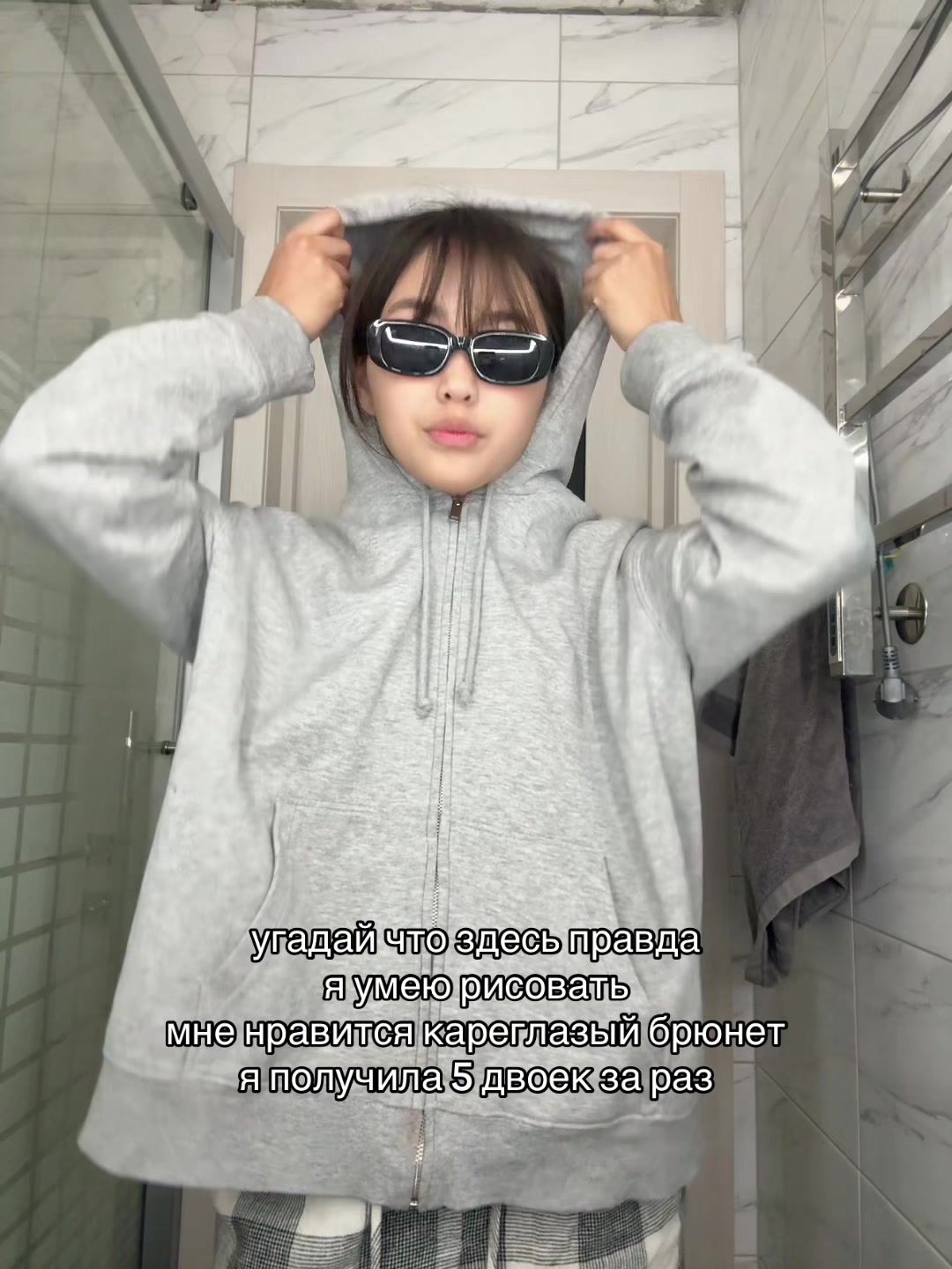 @АМУЛЯКА