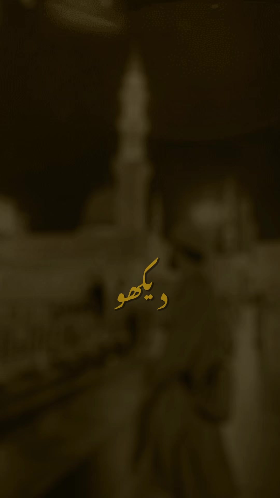 @Muhammad Jibran Rao