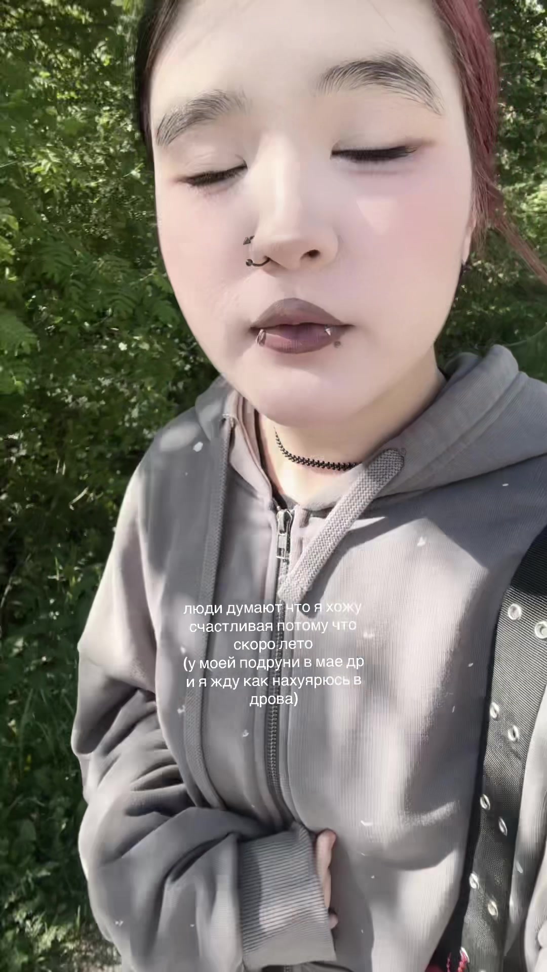 @⃟