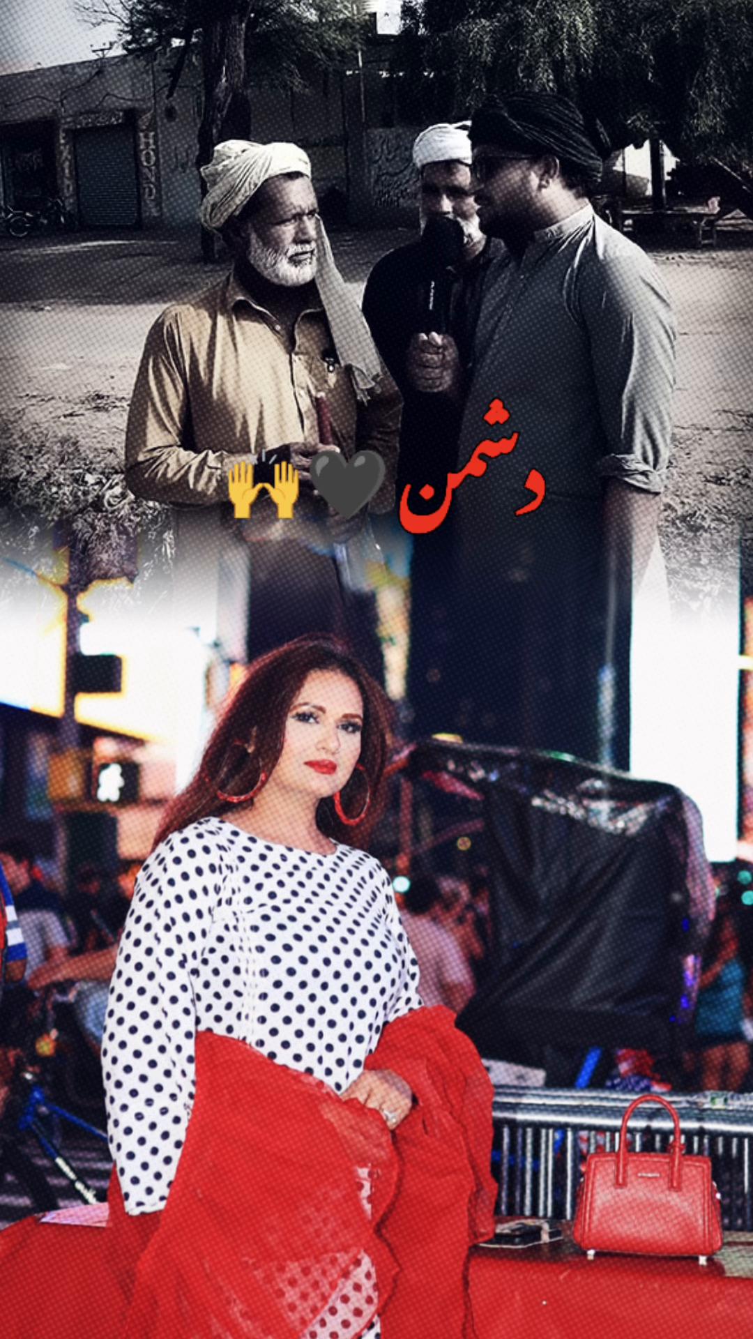 @Mahwish Rabbani