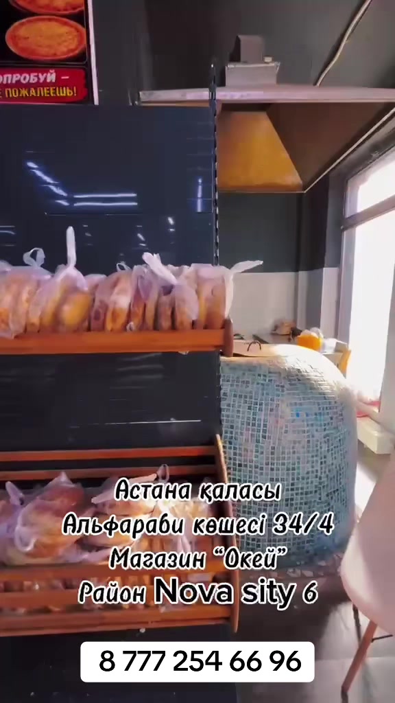 @Adilet Aibytov