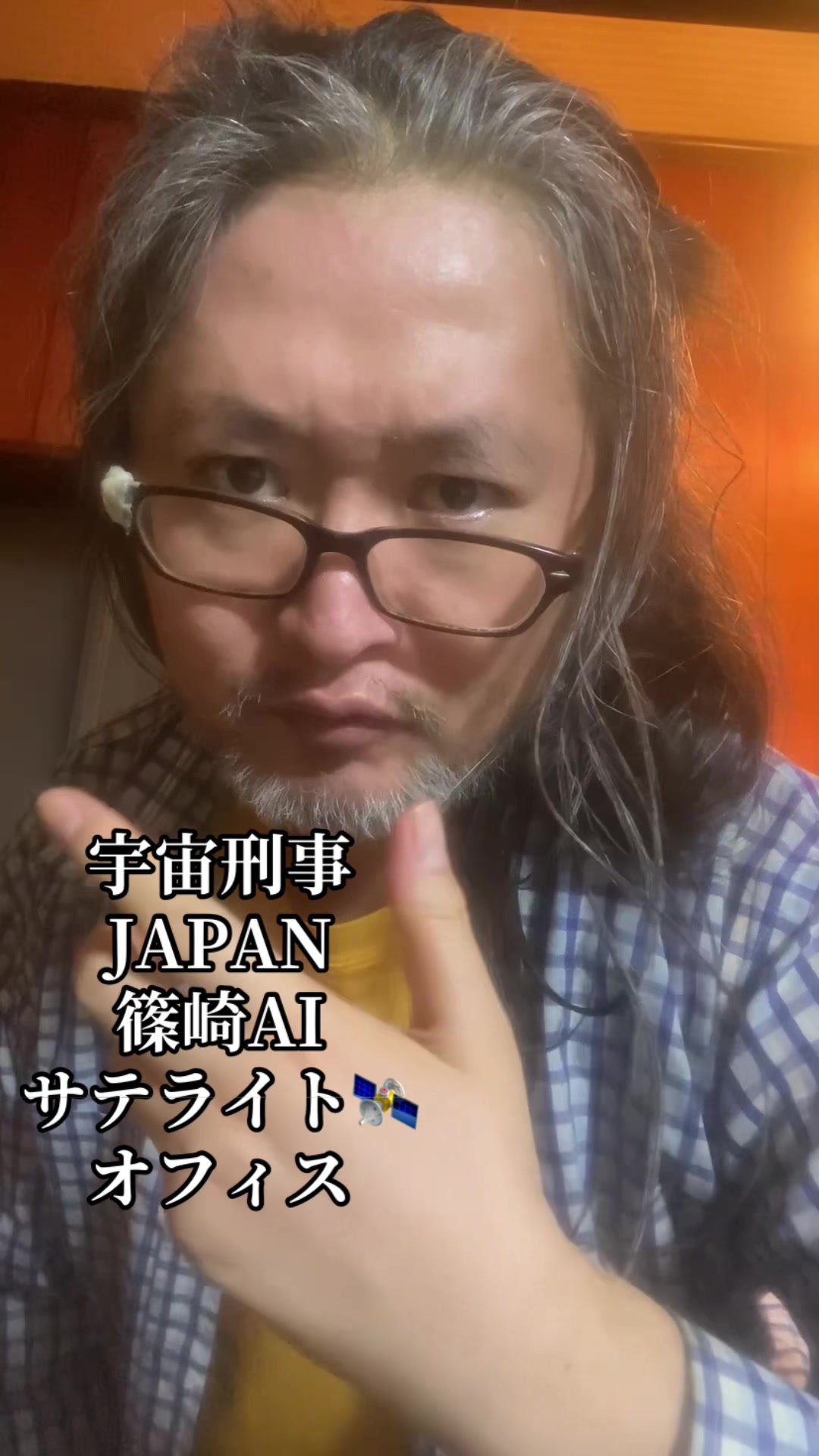 @YusukeKusuyamaSecond™️