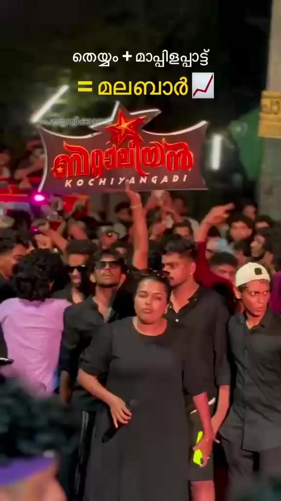 @❤️ജാഡക്കാരൻ 😎