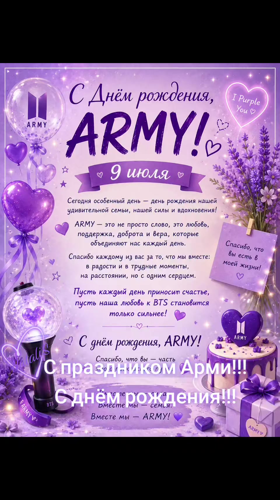 @Наталья