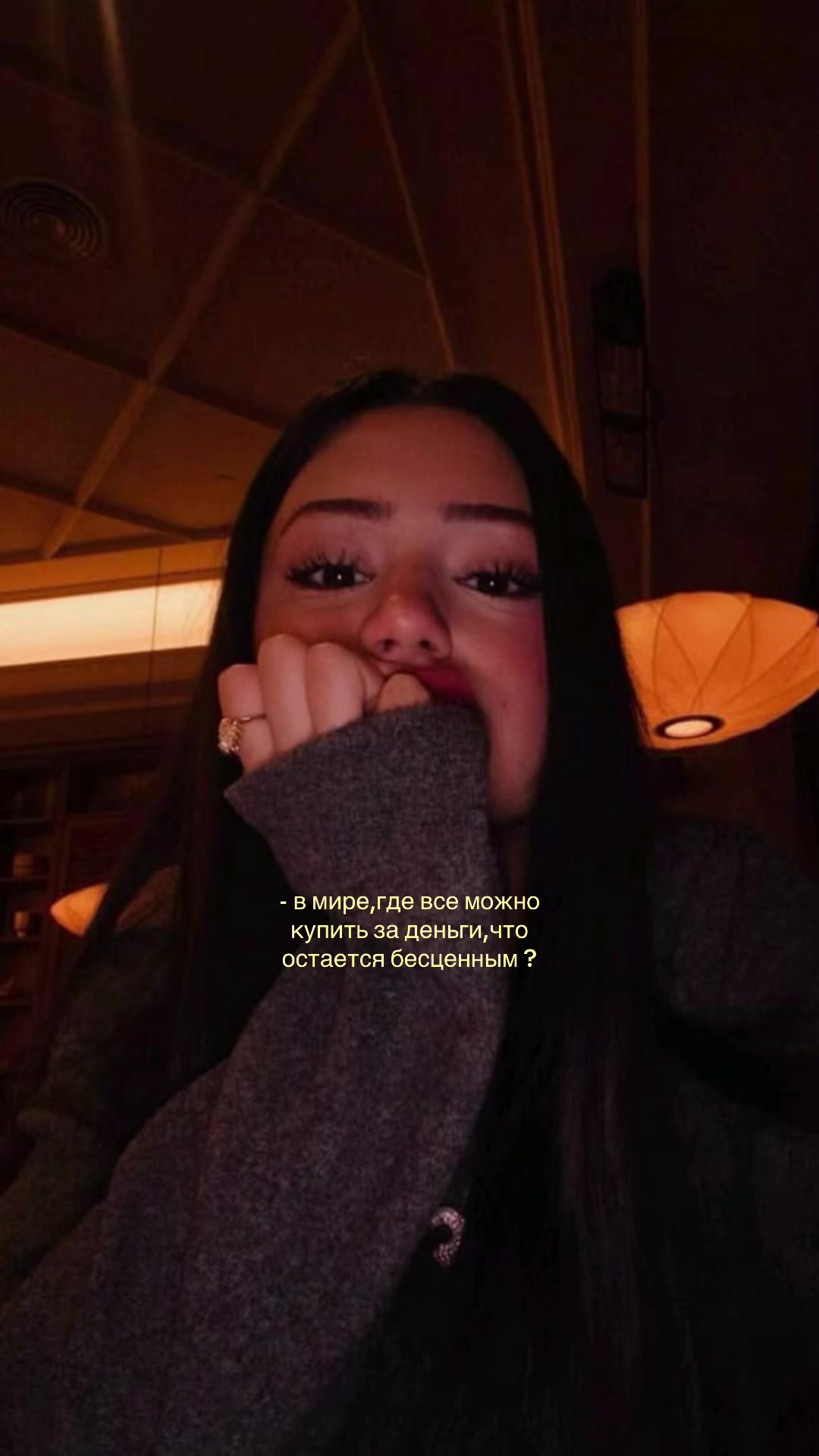 @❤️