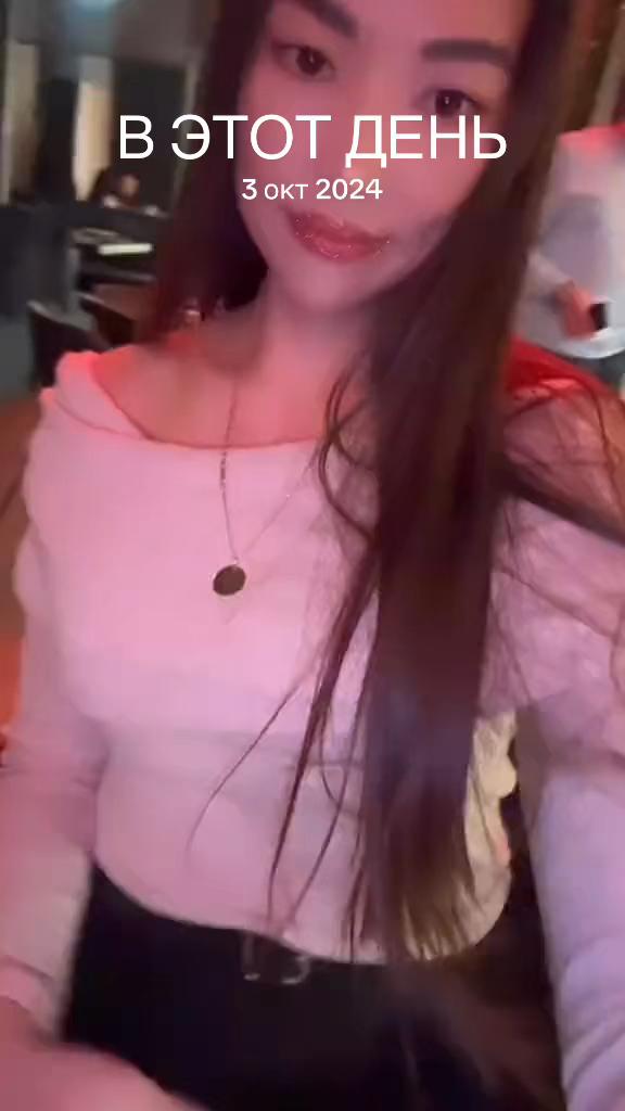 @𓆩♡𓆪