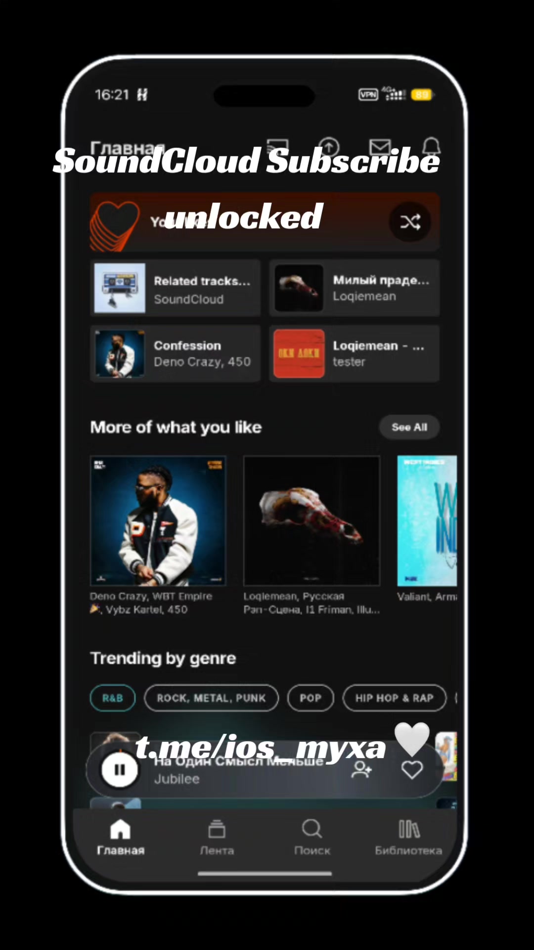 @iMods