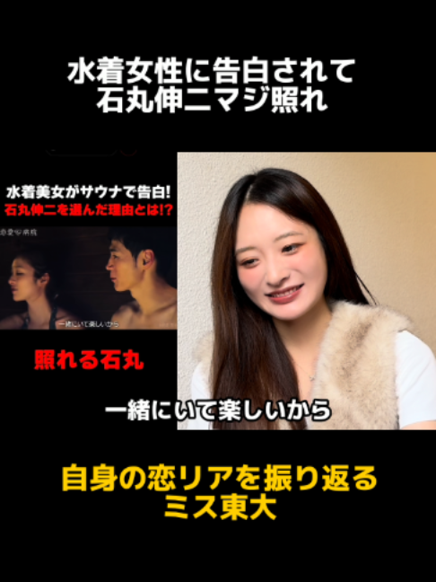 @神谷明采