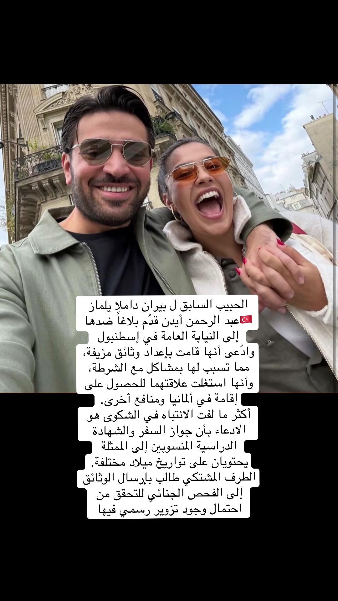 @نيسلي🎀