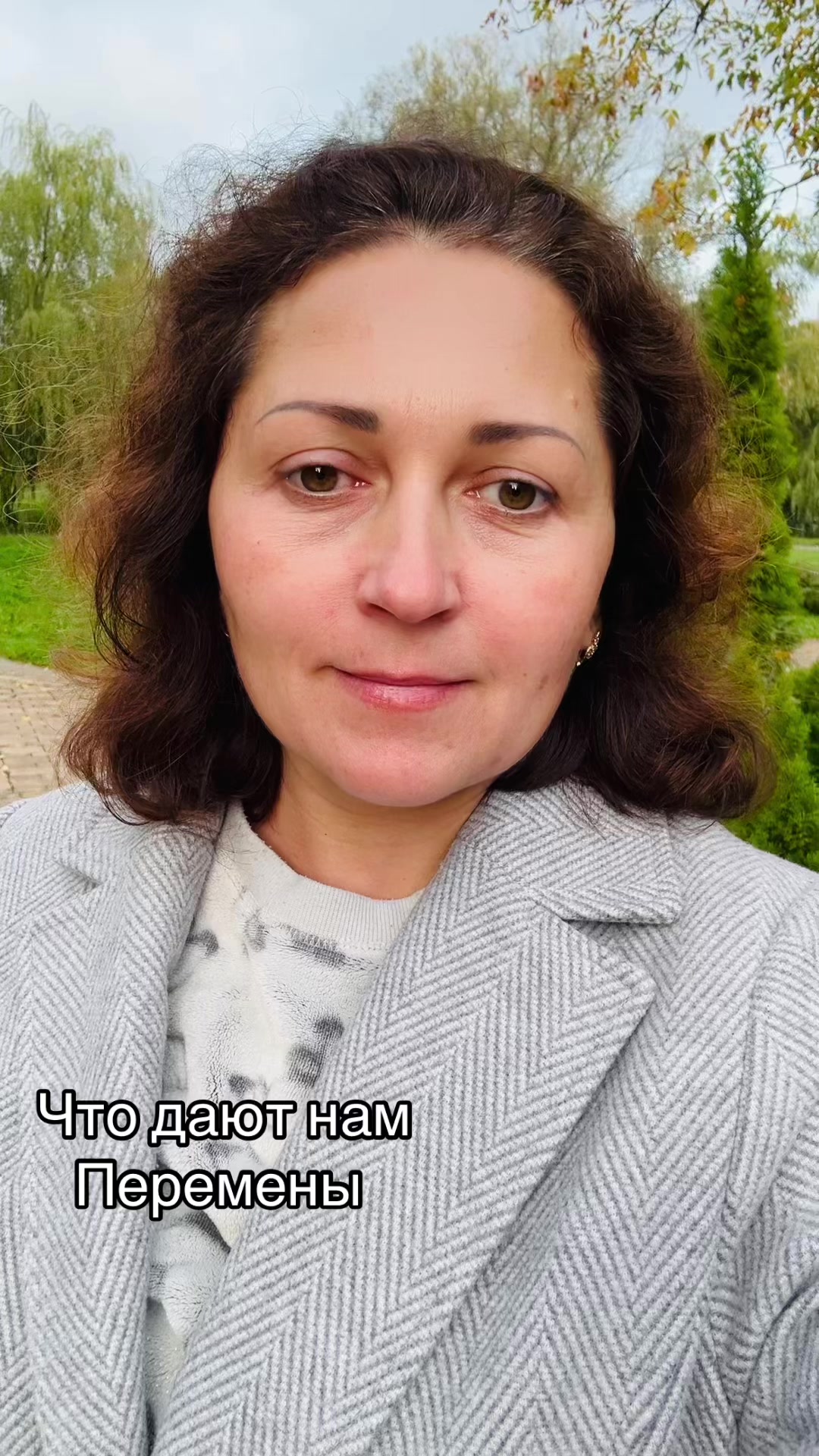 @Наталья