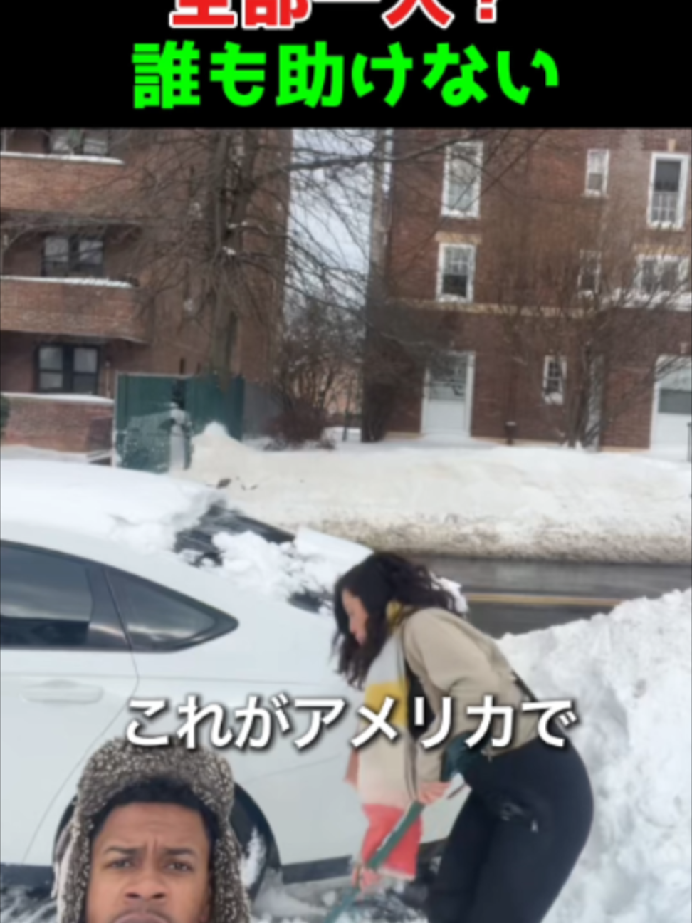 @海外ざんまい