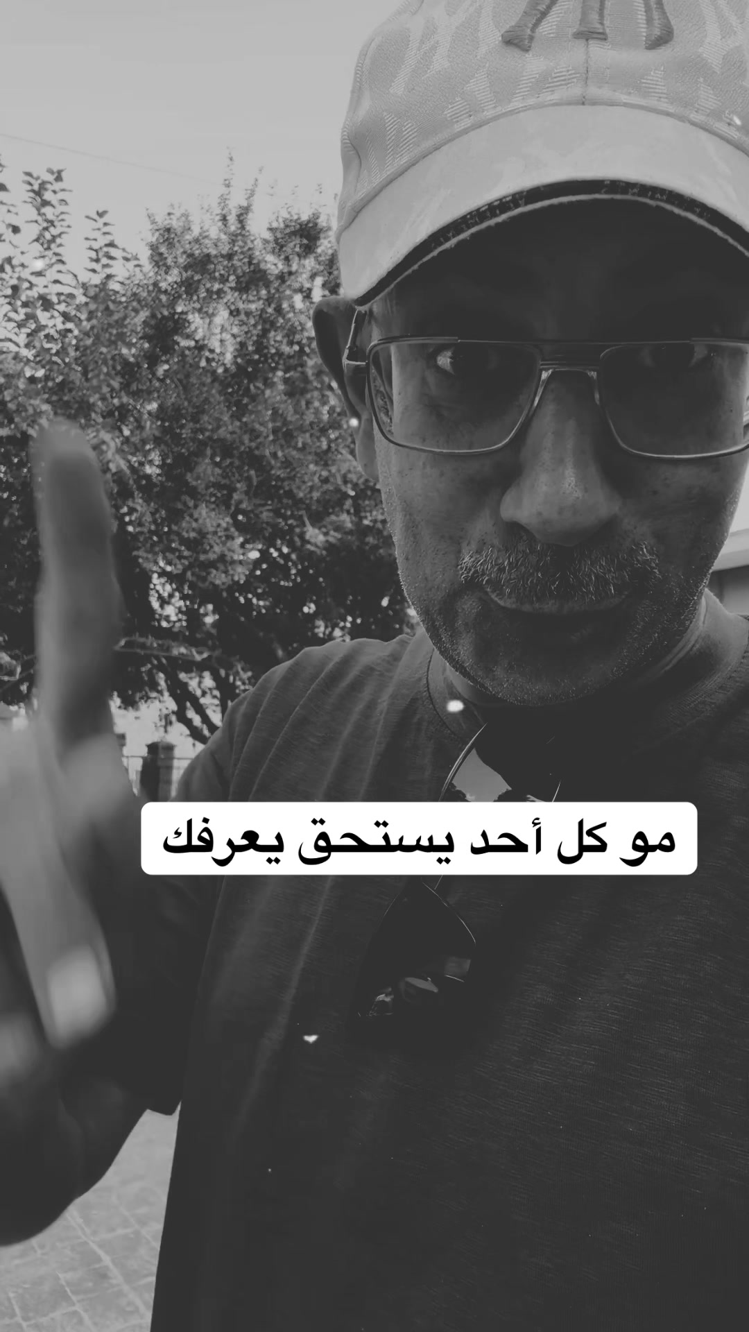 @عبدالرحمن الذبياني