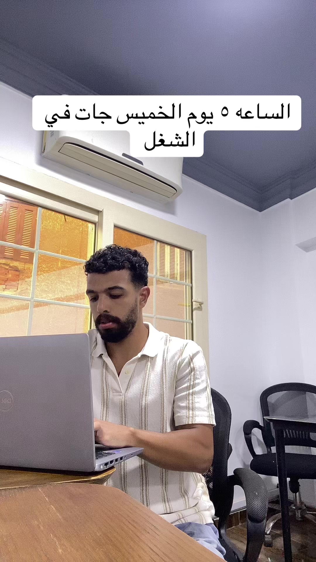@احمد صيام 🦅