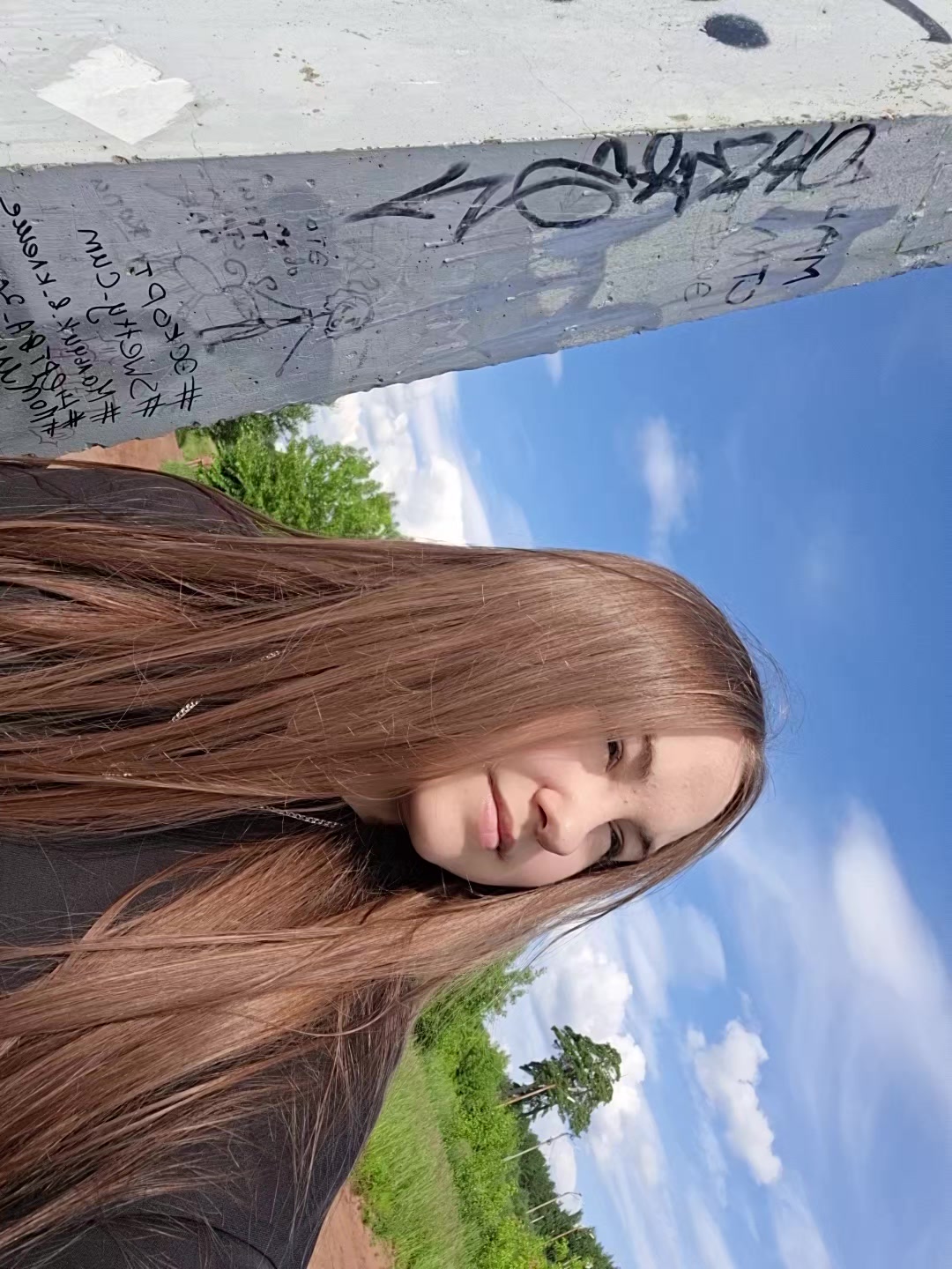 @Розочка