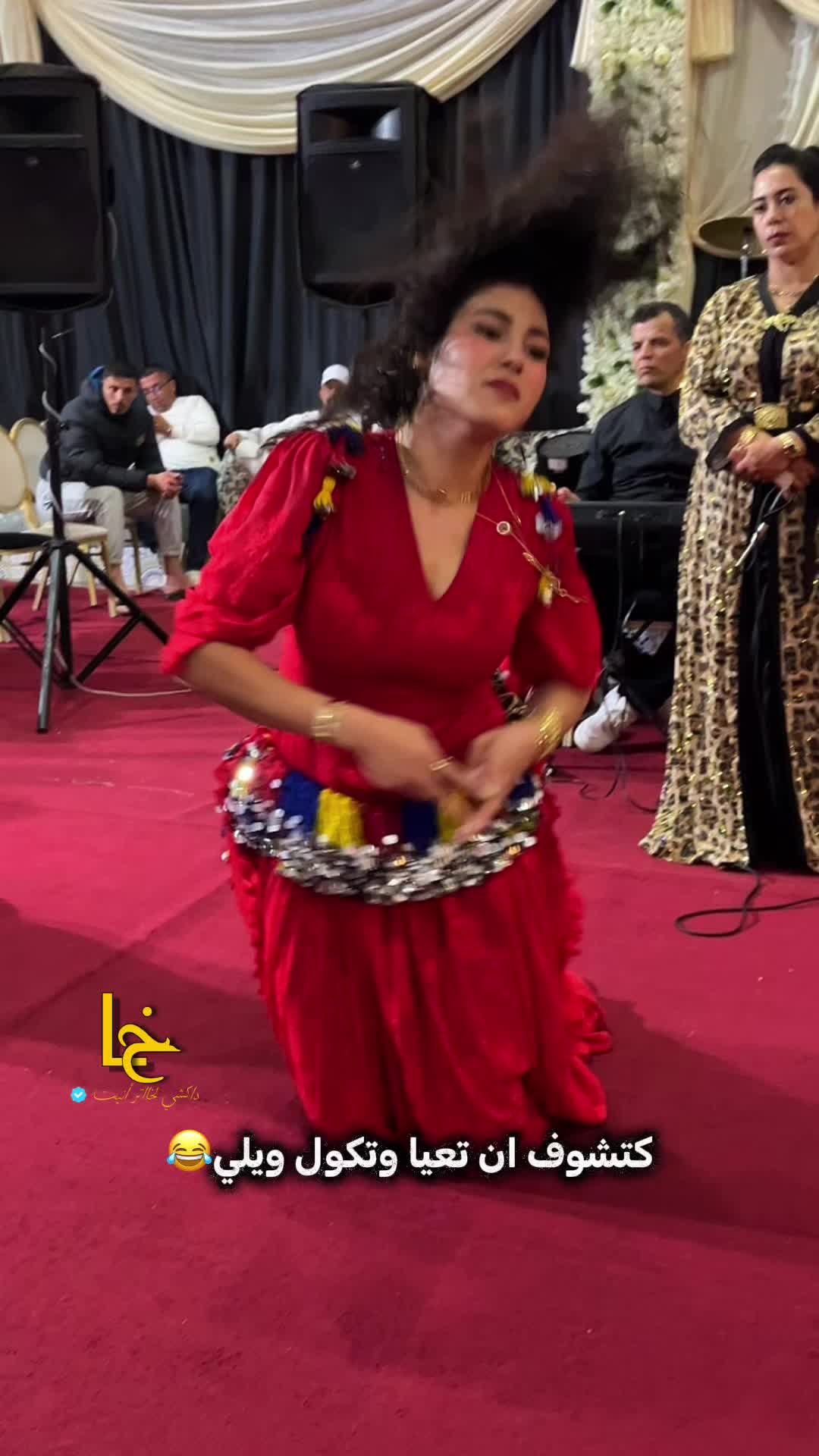 @لختورية