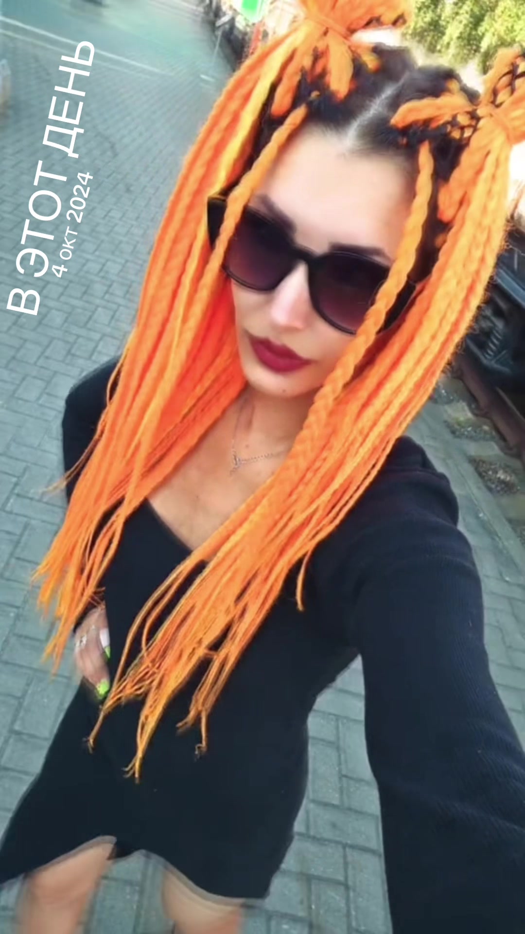 @Натали Леманн