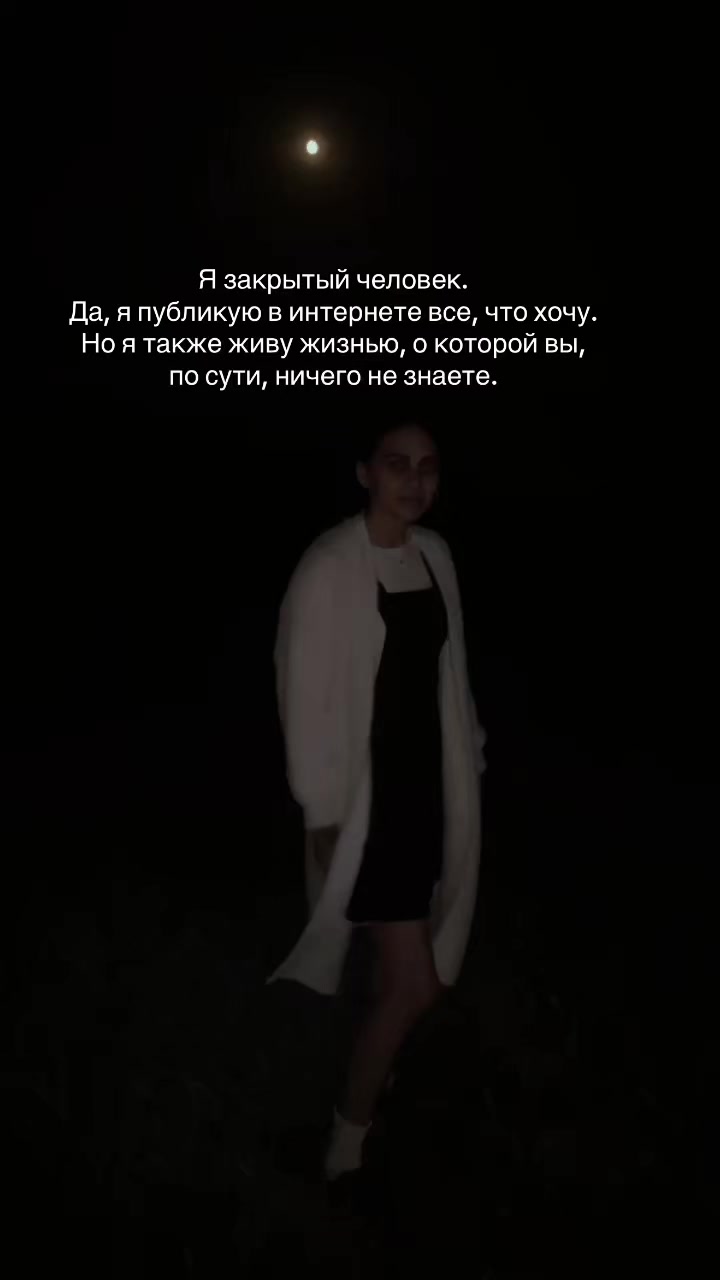 @SEMIKOVA😈😈😈