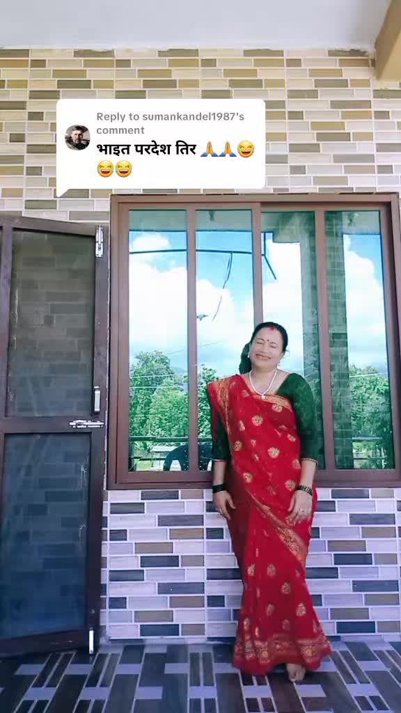 @Parbati Kandel