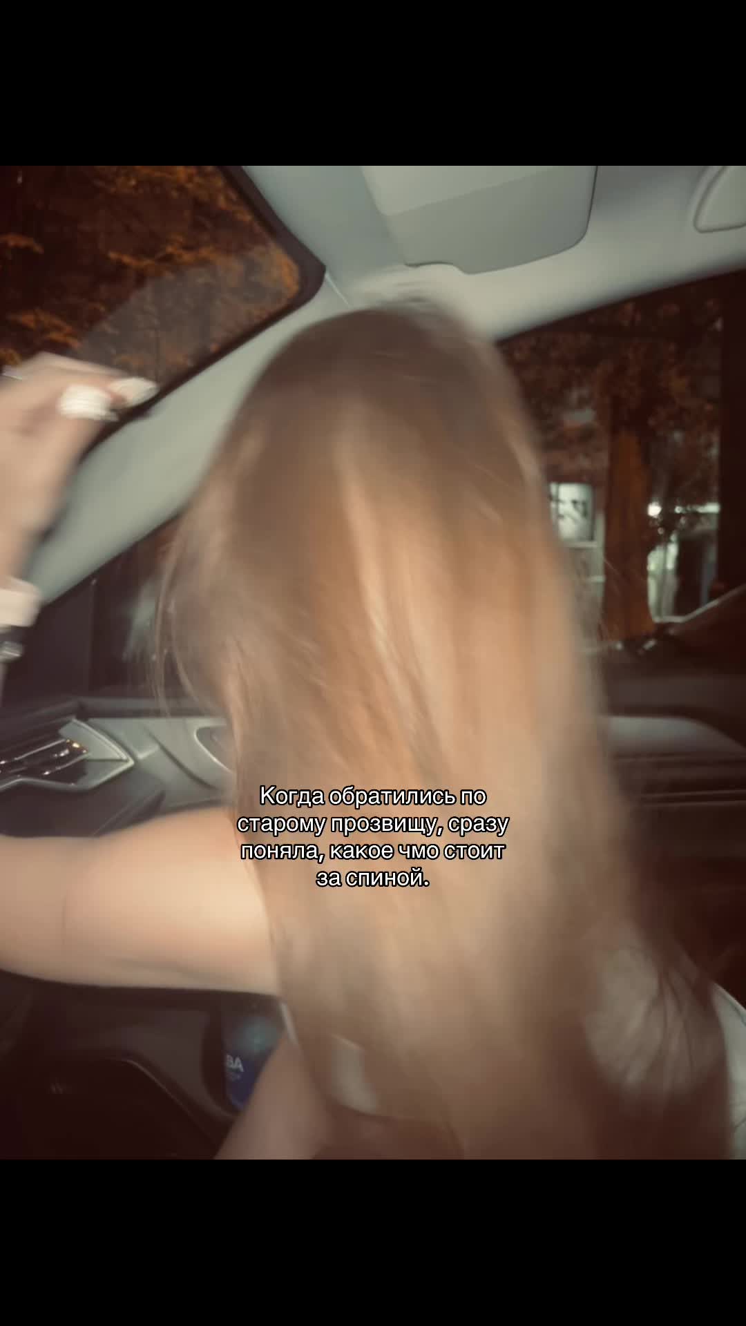 @какав☆чка