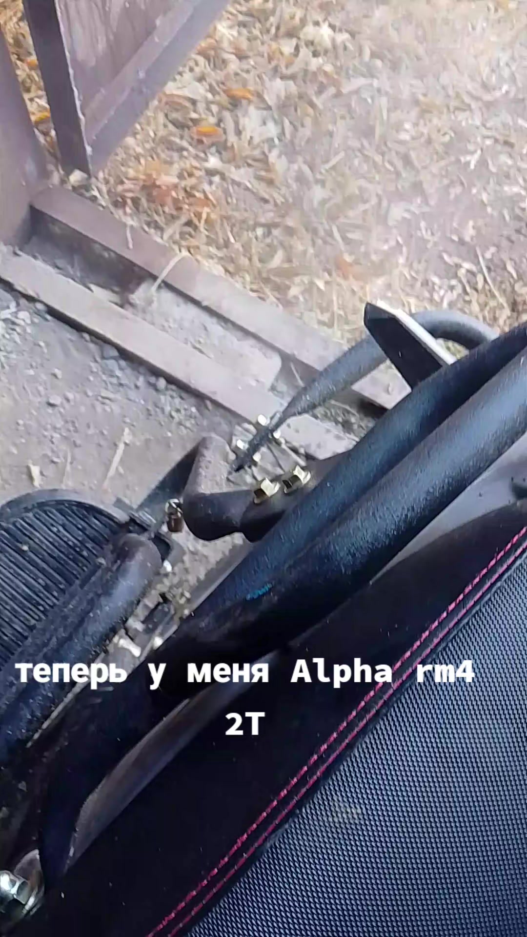 @propavshaya_rmka
