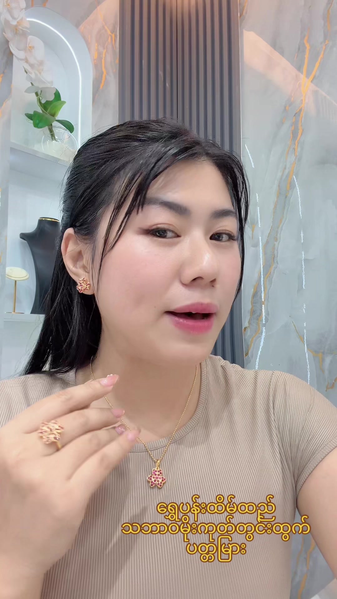 @khitpoemadiofficial
