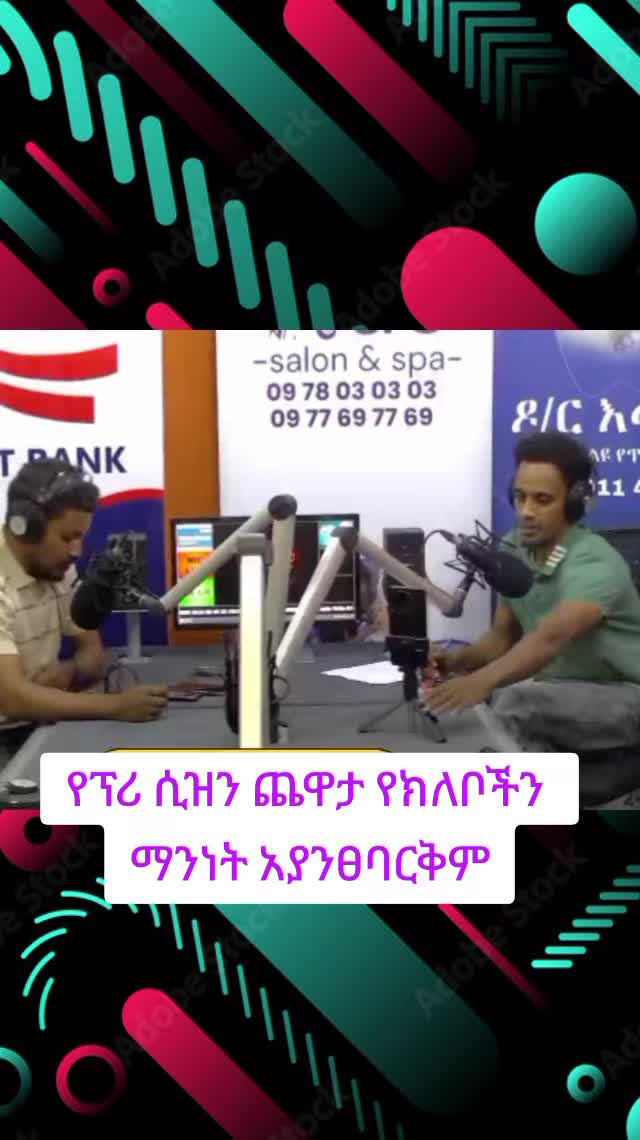 @๐๐ฉ๐จ๐ซ๐ญ ๐
๐๐ง๐๏ธ๐๏ธ๐๏ธ