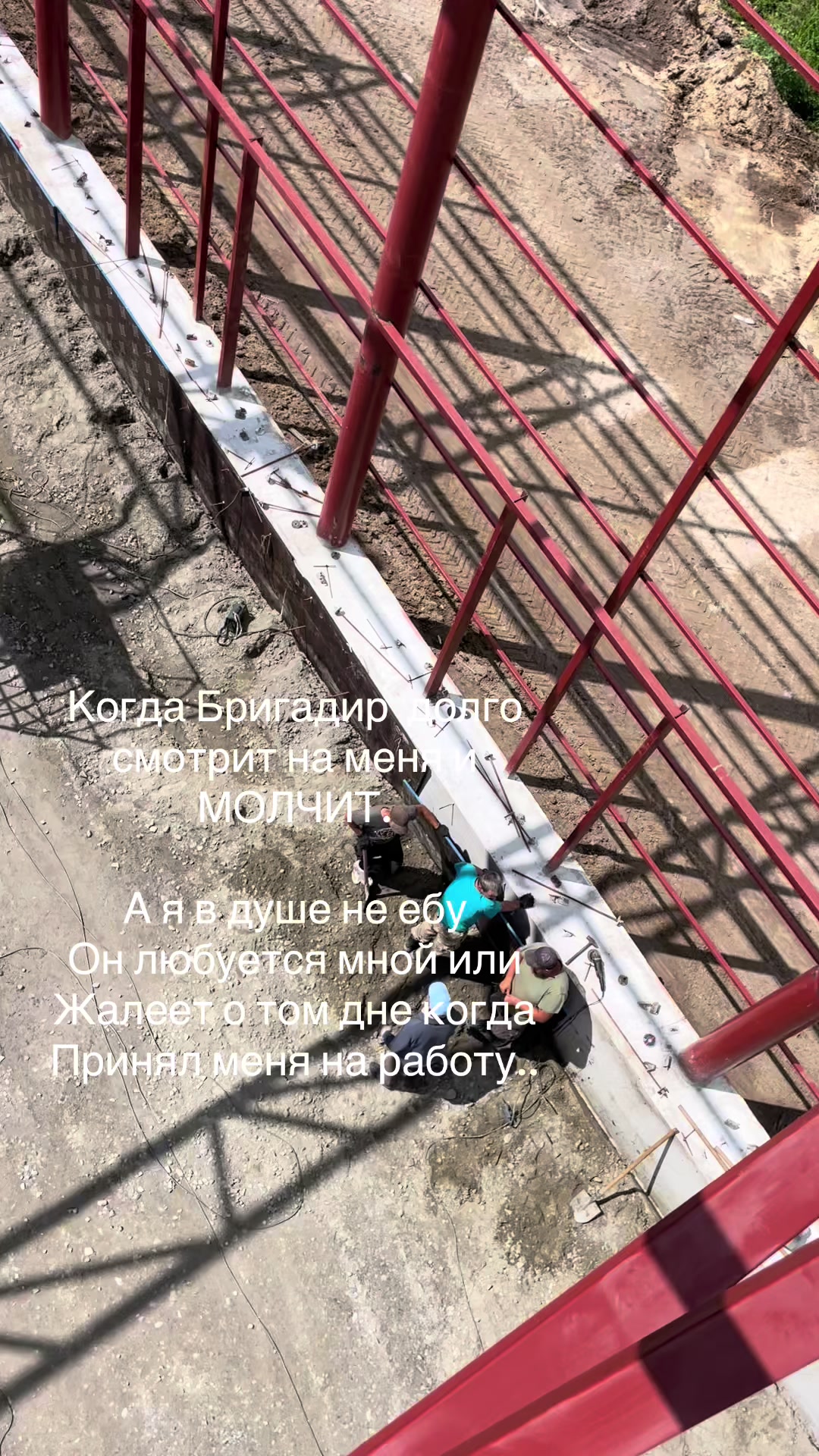 @Рижик😎