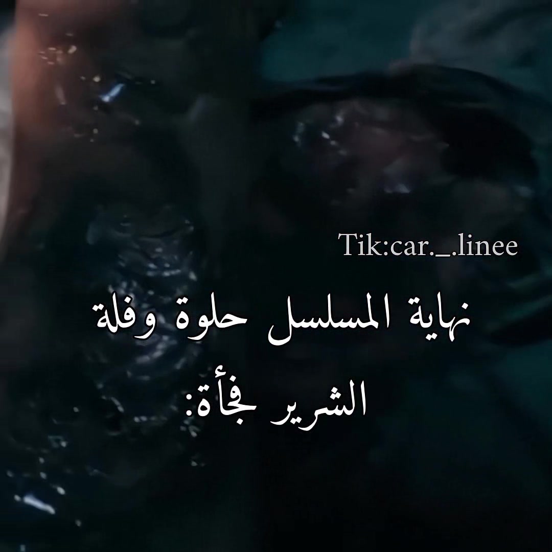 @ڪاࢪلـʊ̤ـن مـانــ໑بـال🌸ᝰ.ᐟ