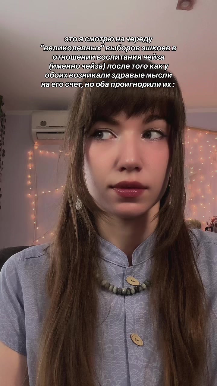 @просто аня