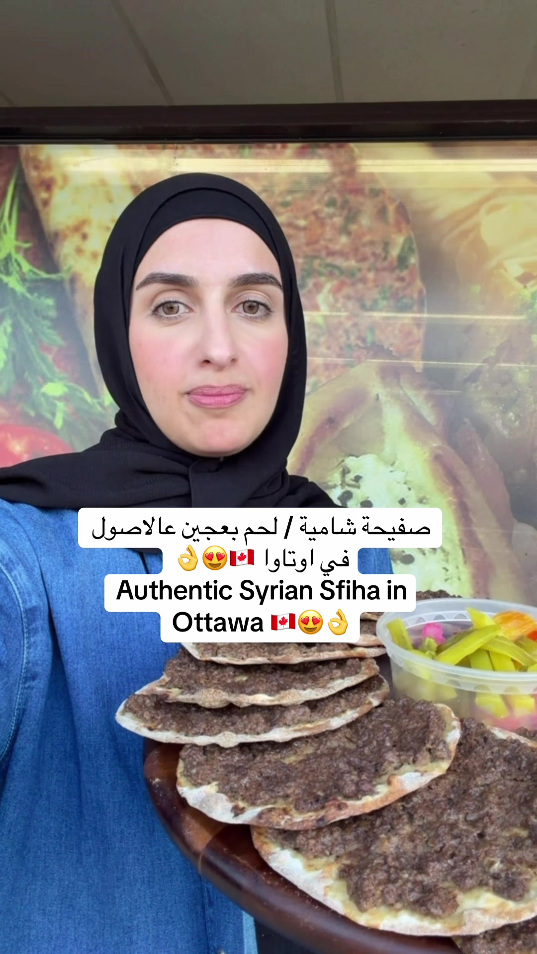 @Sondos | سُندُس 🇵🇸🇨🇦