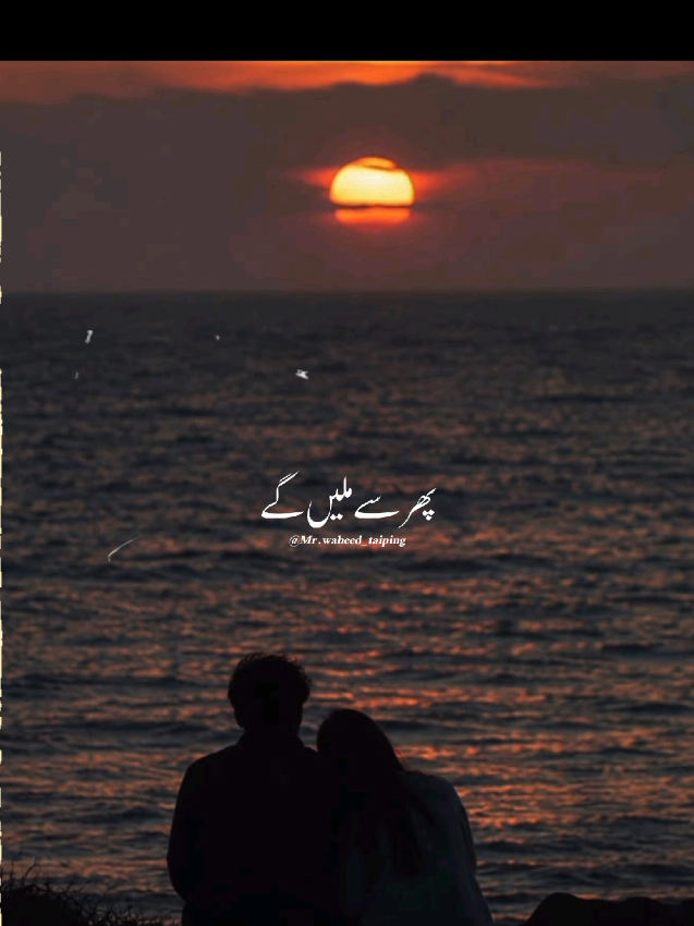 @★MR•WAHEED★